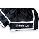 Chosen Glory Kick/Thai Shorts - black